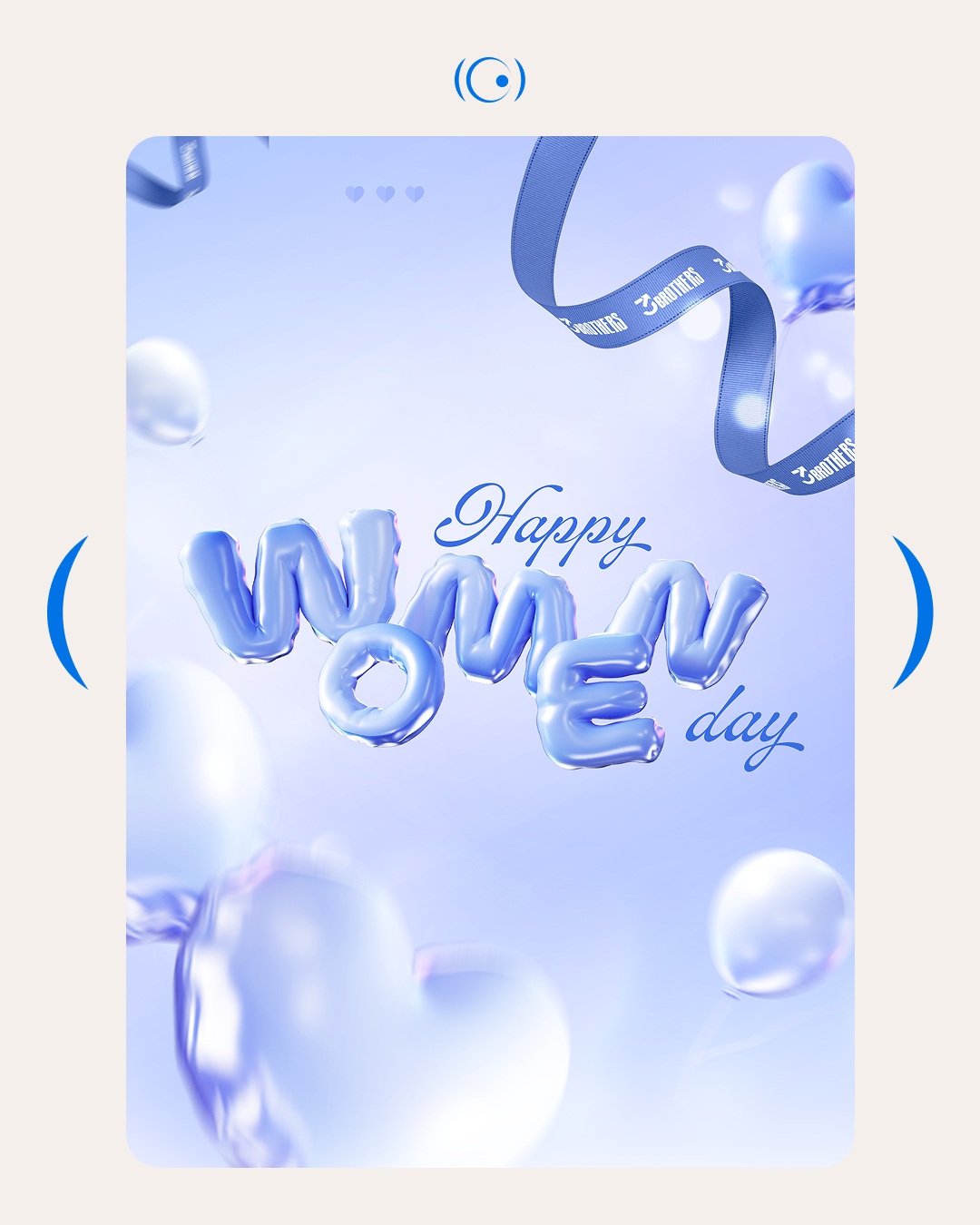 Happy Women's Day balloon wordmark, full composition