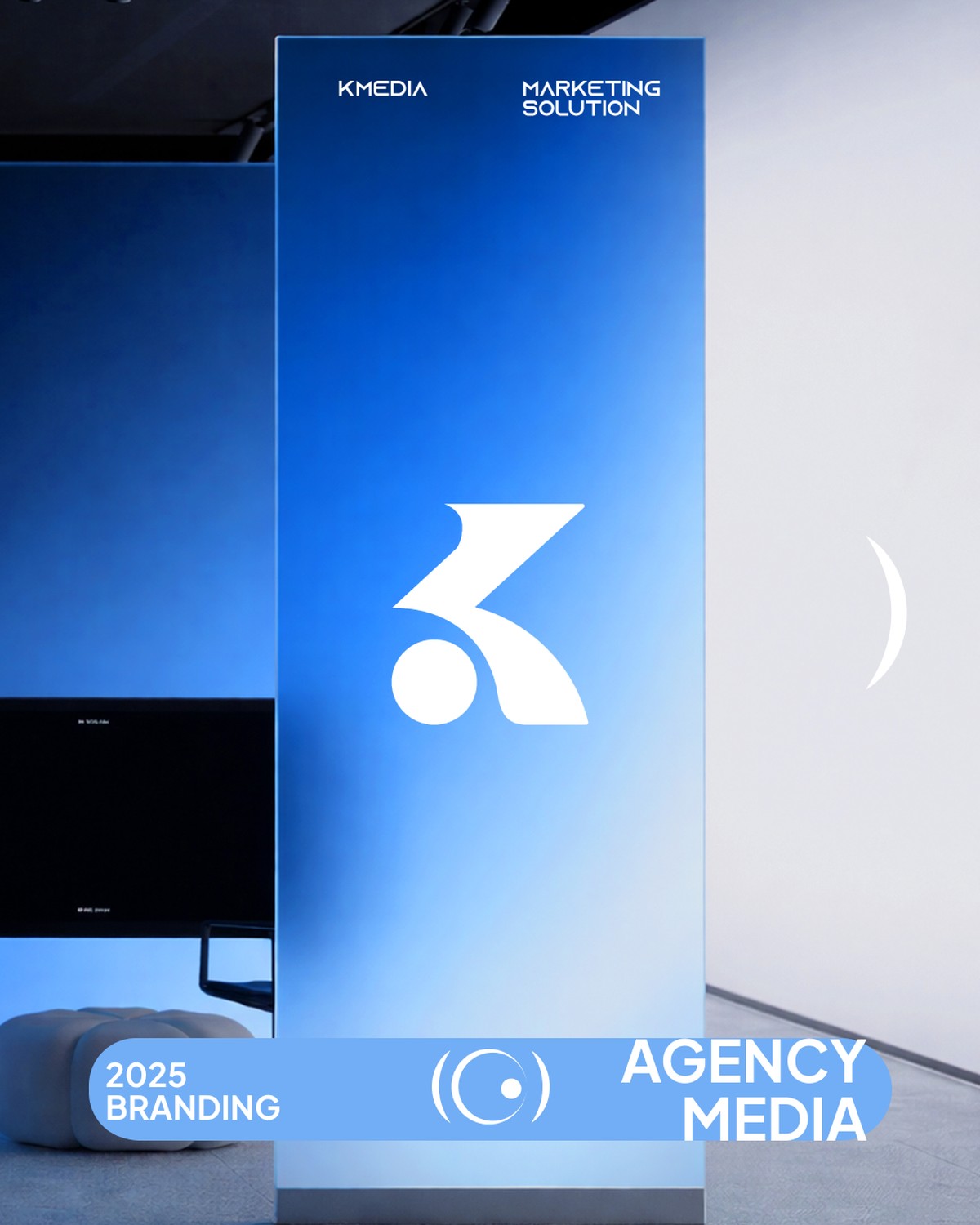Agency media poster, 2025 branding